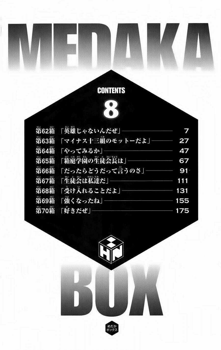 Medaka Box - Chapter 62 - Trang 10