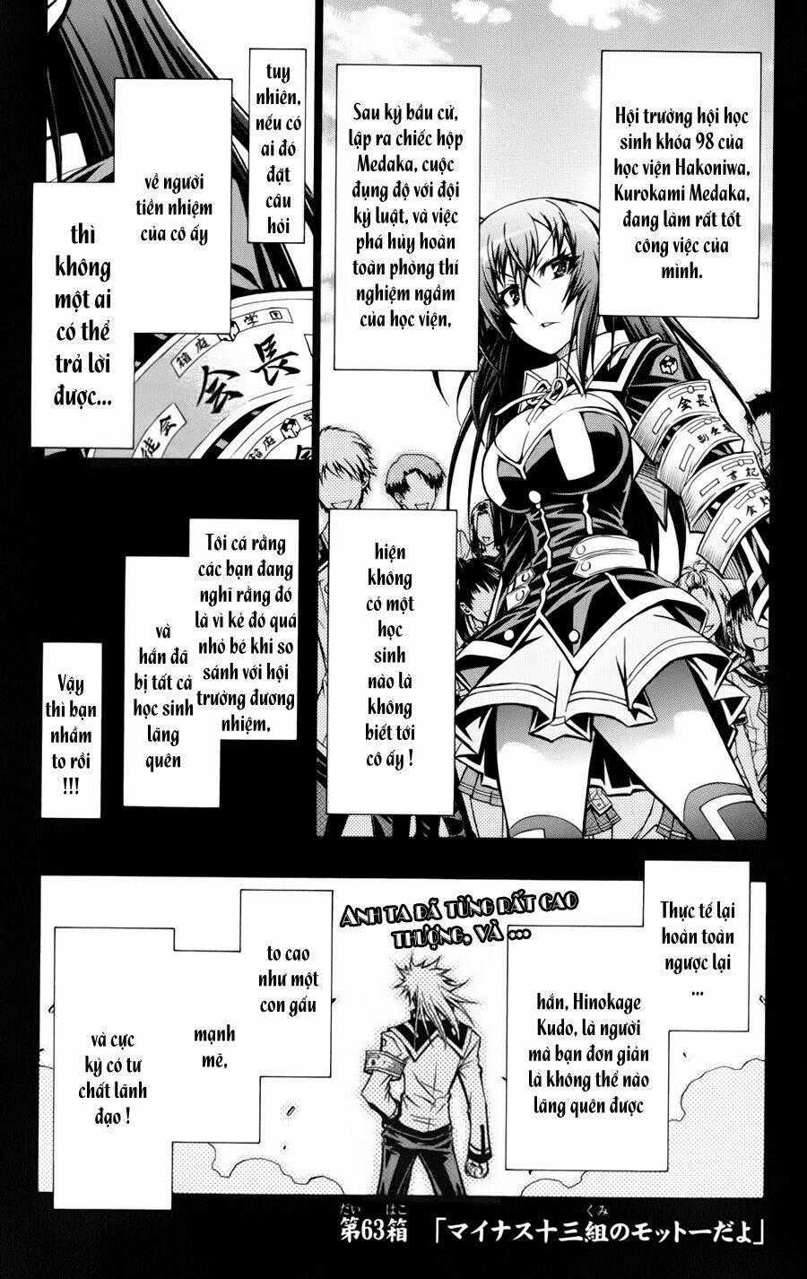 Medaka Box - Chapter 63 - Trang 2
