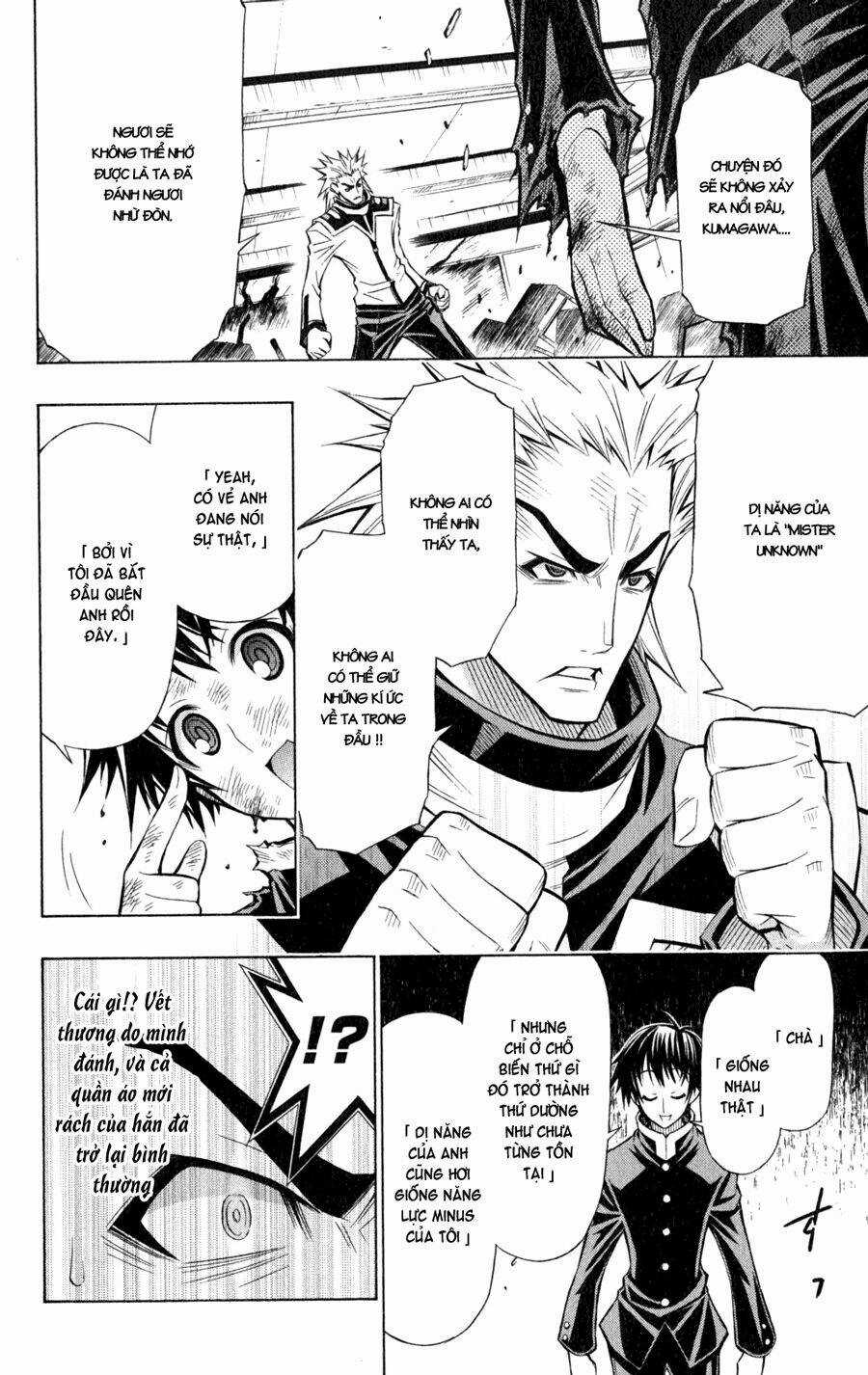 Medaka Box - Chapter 63 - Trang 11