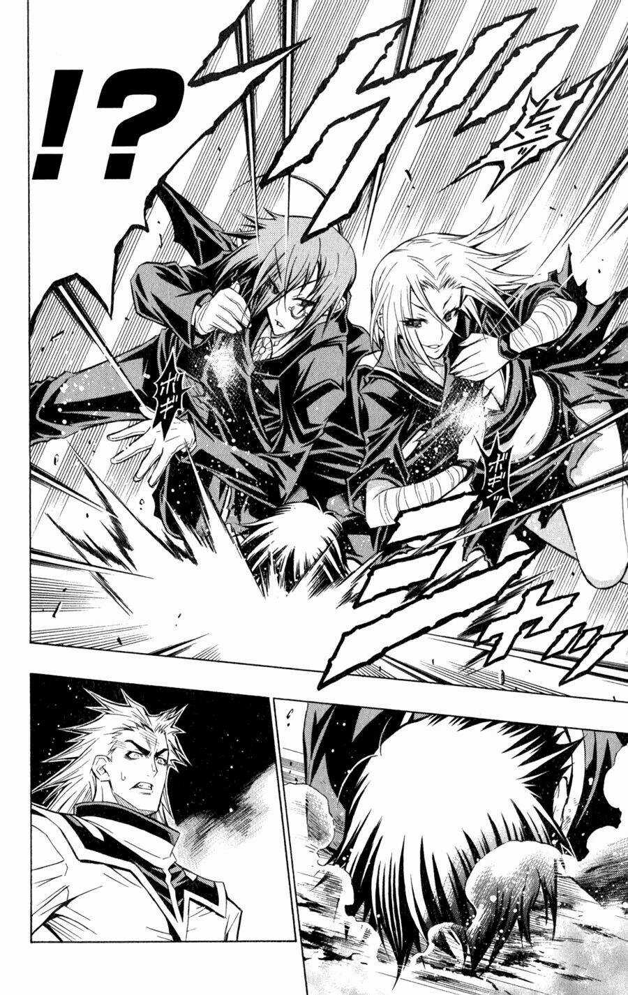 Medaka Box - Chapter 63 - Trang 13