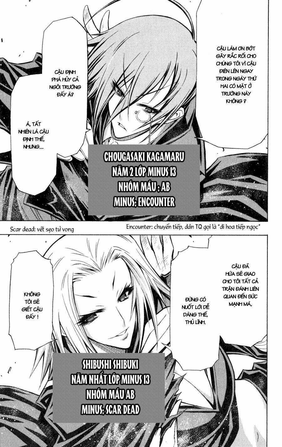 Medaka Box - Chapter 63 - Trang 14