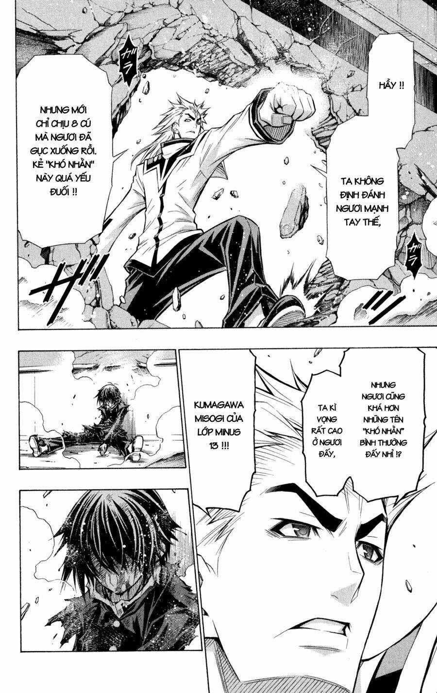 Medaka Box - Chapter 63 - Trang 5