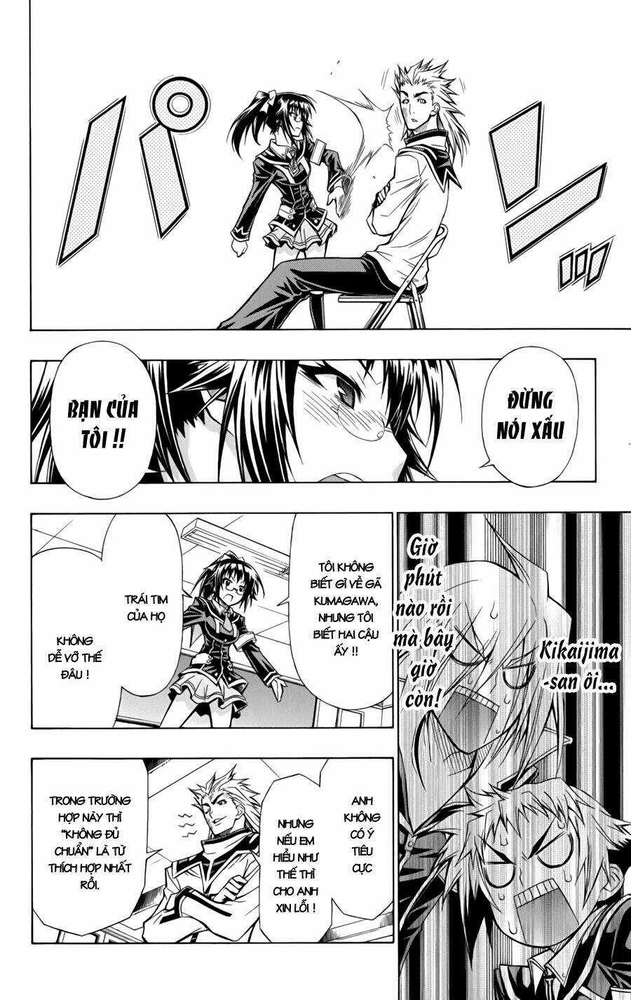 Medaka Box - Chapter 64 - Trang 15