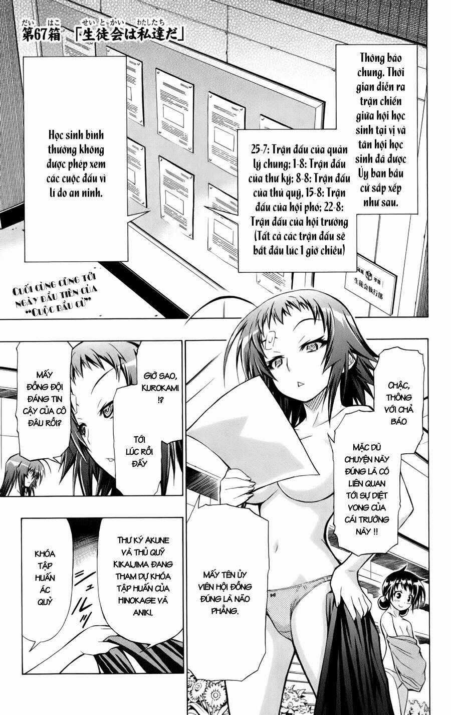 Medaka Box - Chapter 67 - Trang 2