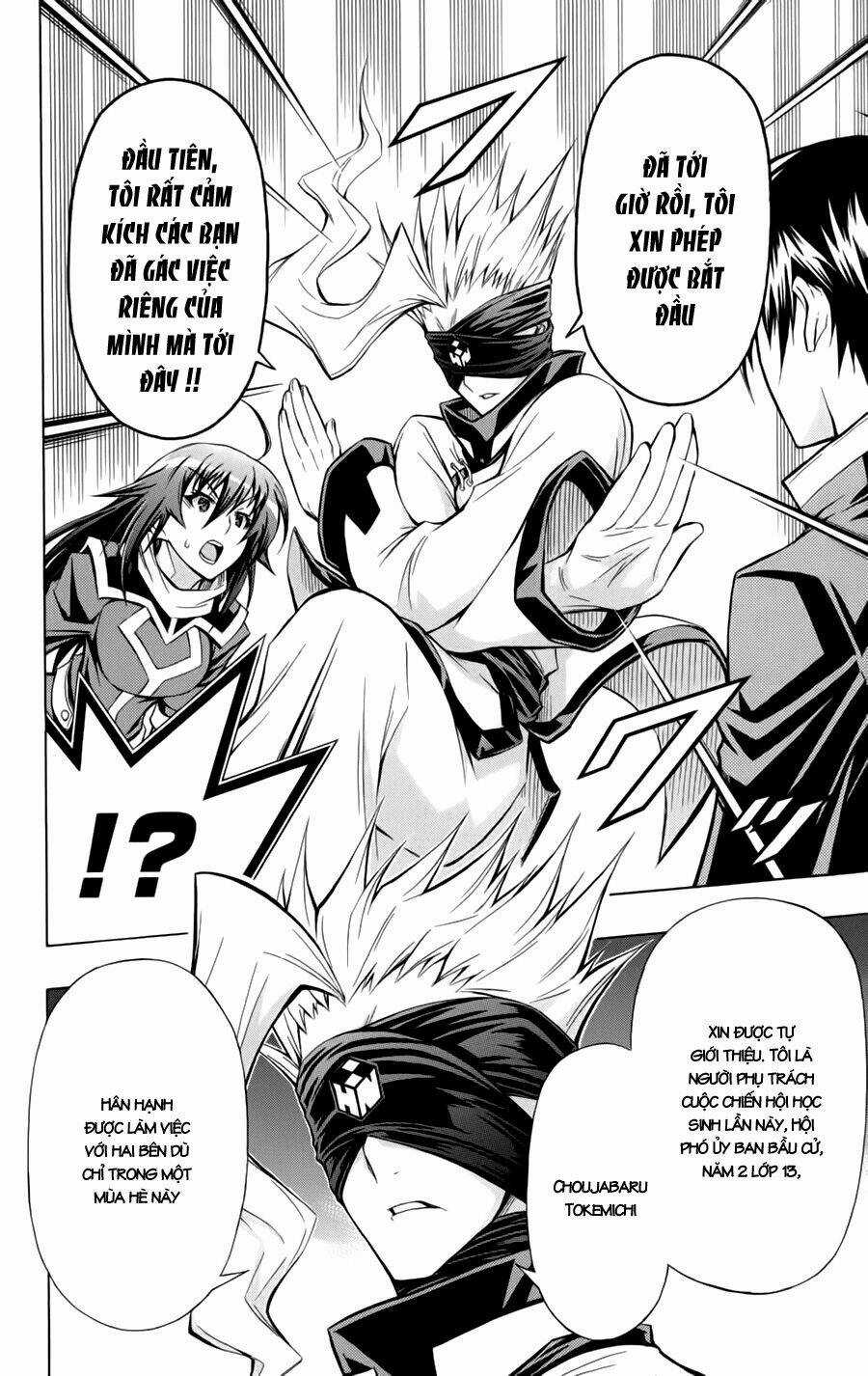 Medaka Box - Chapter 67 - Trang 13