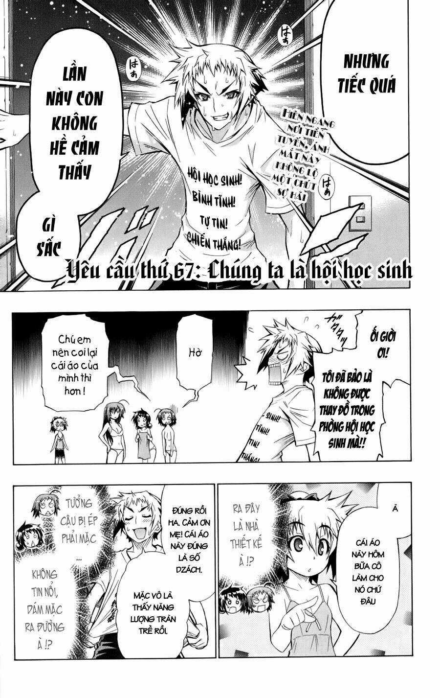 Medaka Box - Chapter 67 - Trang 4