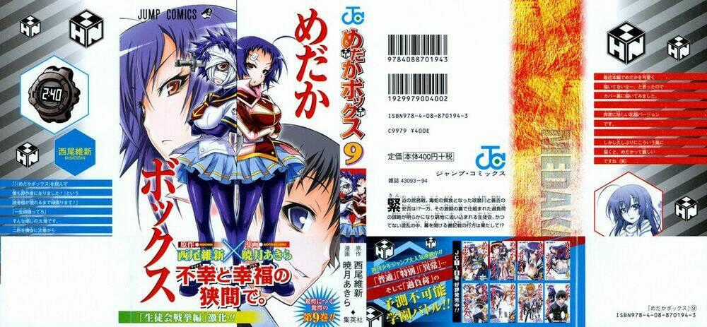 Medaka Box - Chapter 71 - Trang 2
