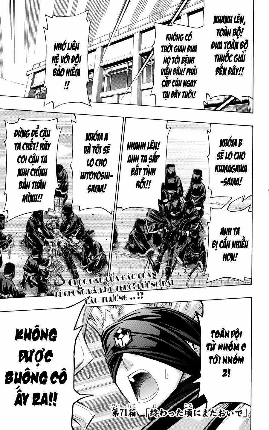 Medaka Box - Chapter 71 - Trang 11