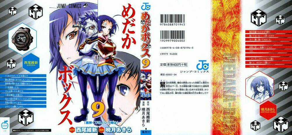 Medaka Box - Chapter 71 - Trang 3