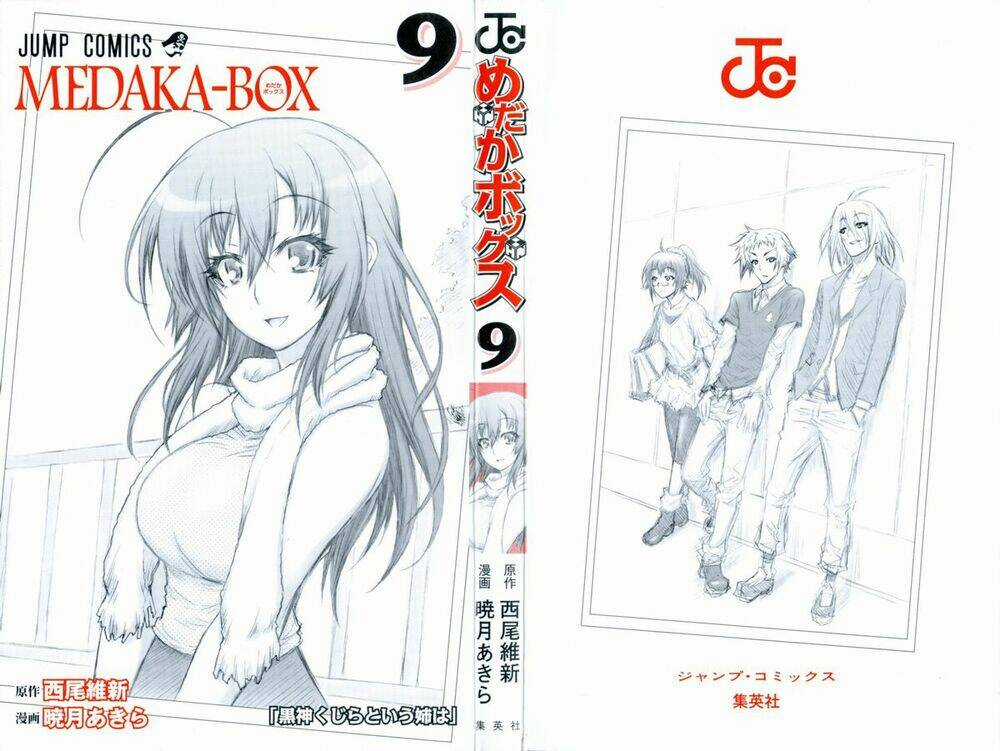 Medaka Box - Chapter 71 - Trang 4