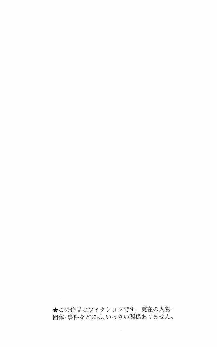 Medaka Box - Chapter 71 - Trang 6