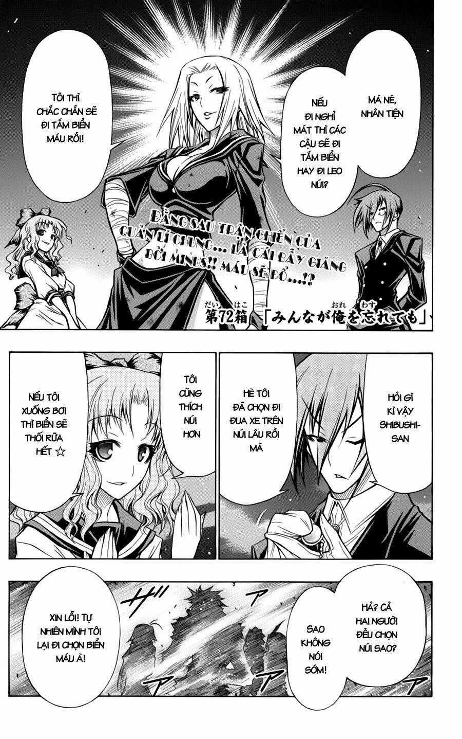 Medaka Box - Chapter 72 - Trang 2