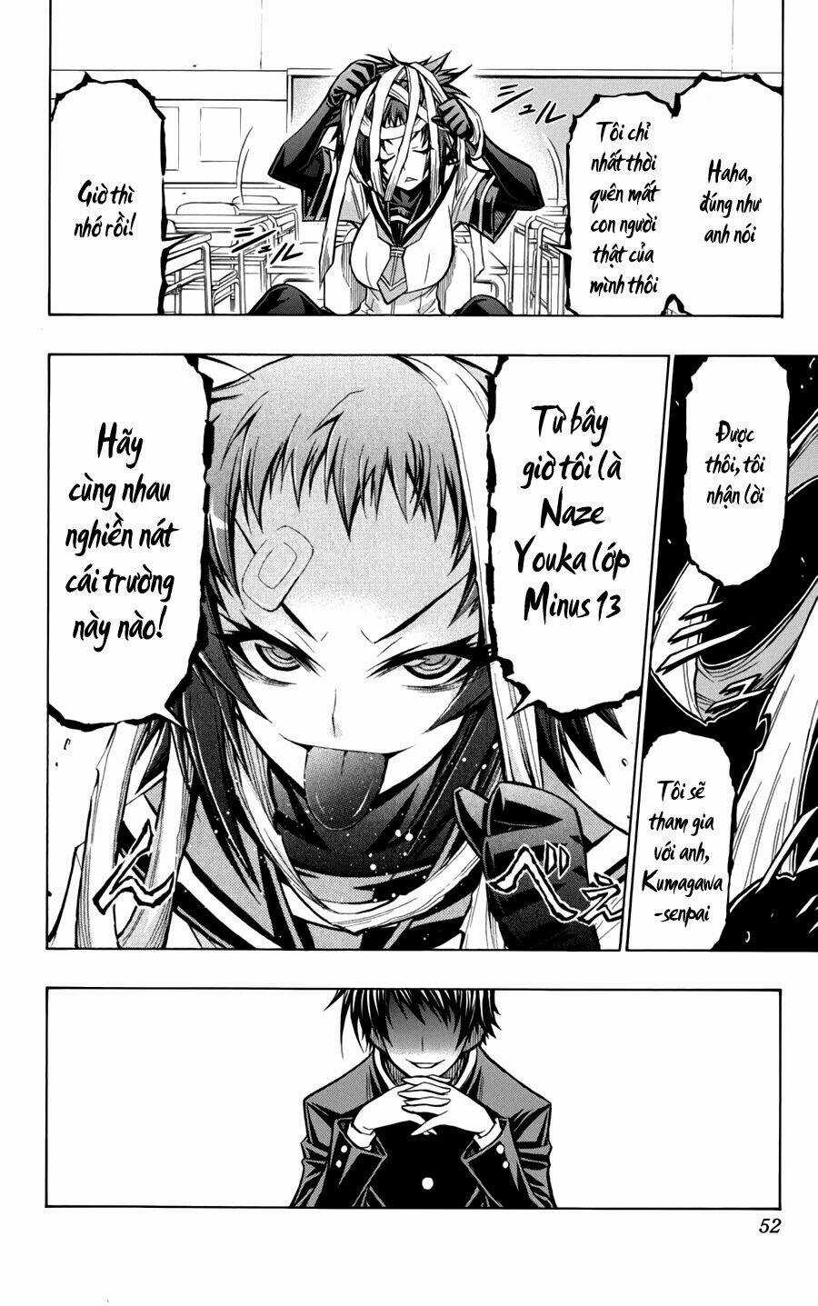 Medaka Box - Chapter 73 - Trang 7
