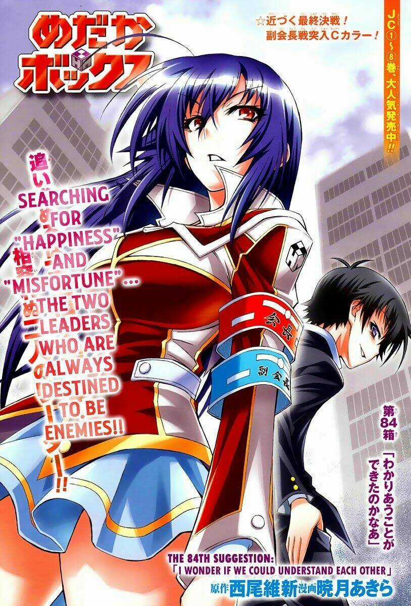 Medaka Box - Chapter 84 - Trang 3