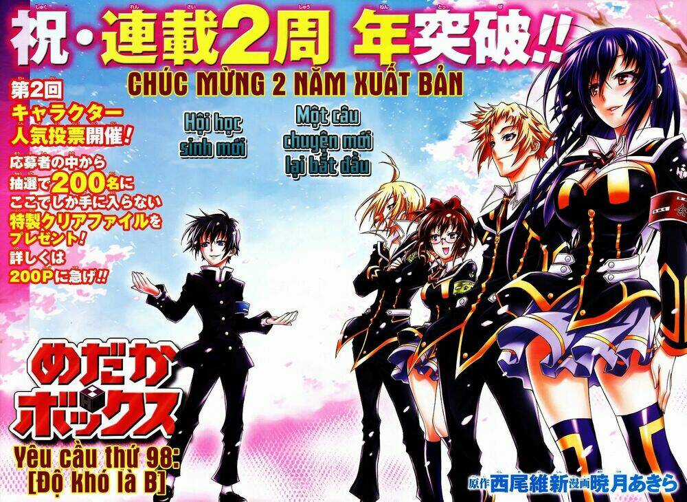 Medaka Box - Chapter 98 - Trang 4