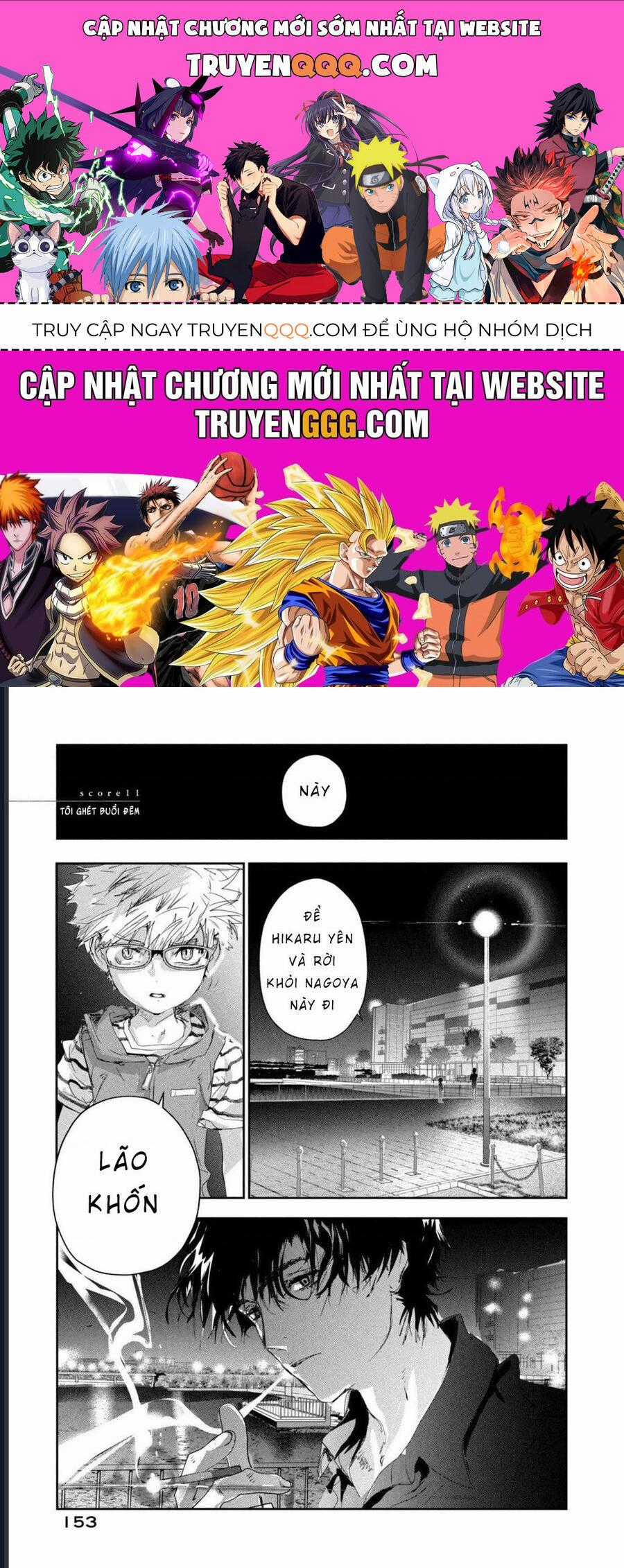 Medalist - Chương 11 - Trang 1