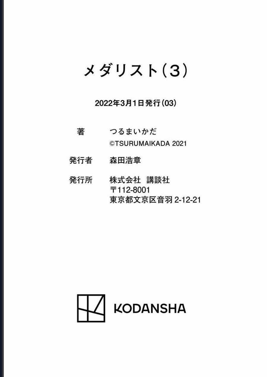 Medalist - Chương 11 - Trang 46