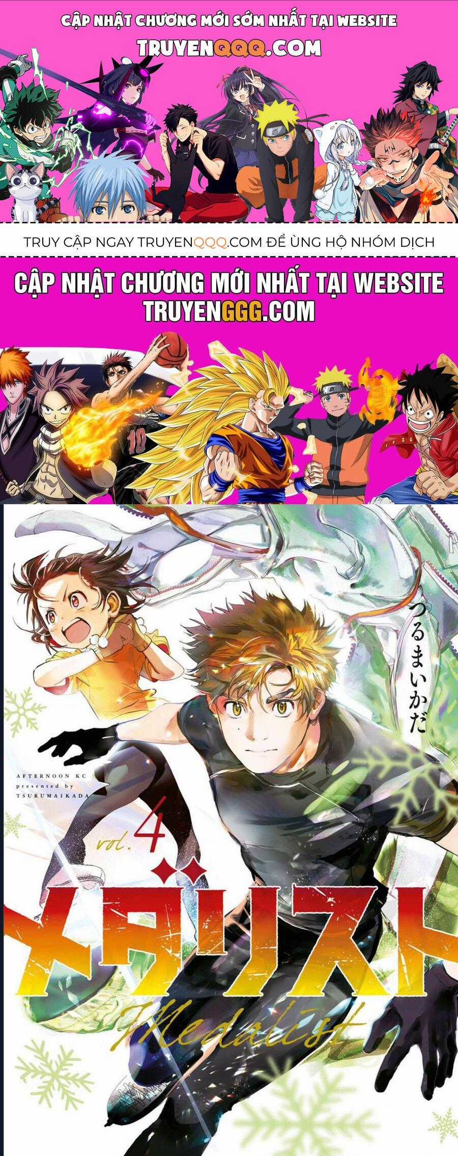 Medalist - Chương 12 - Trang 1