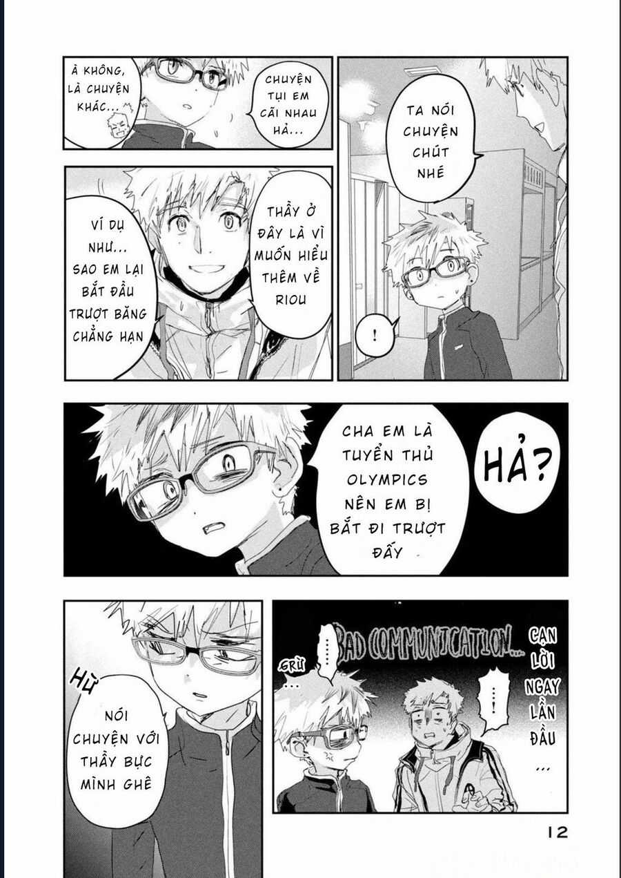 Medalist - Chương 12 - Trang 13