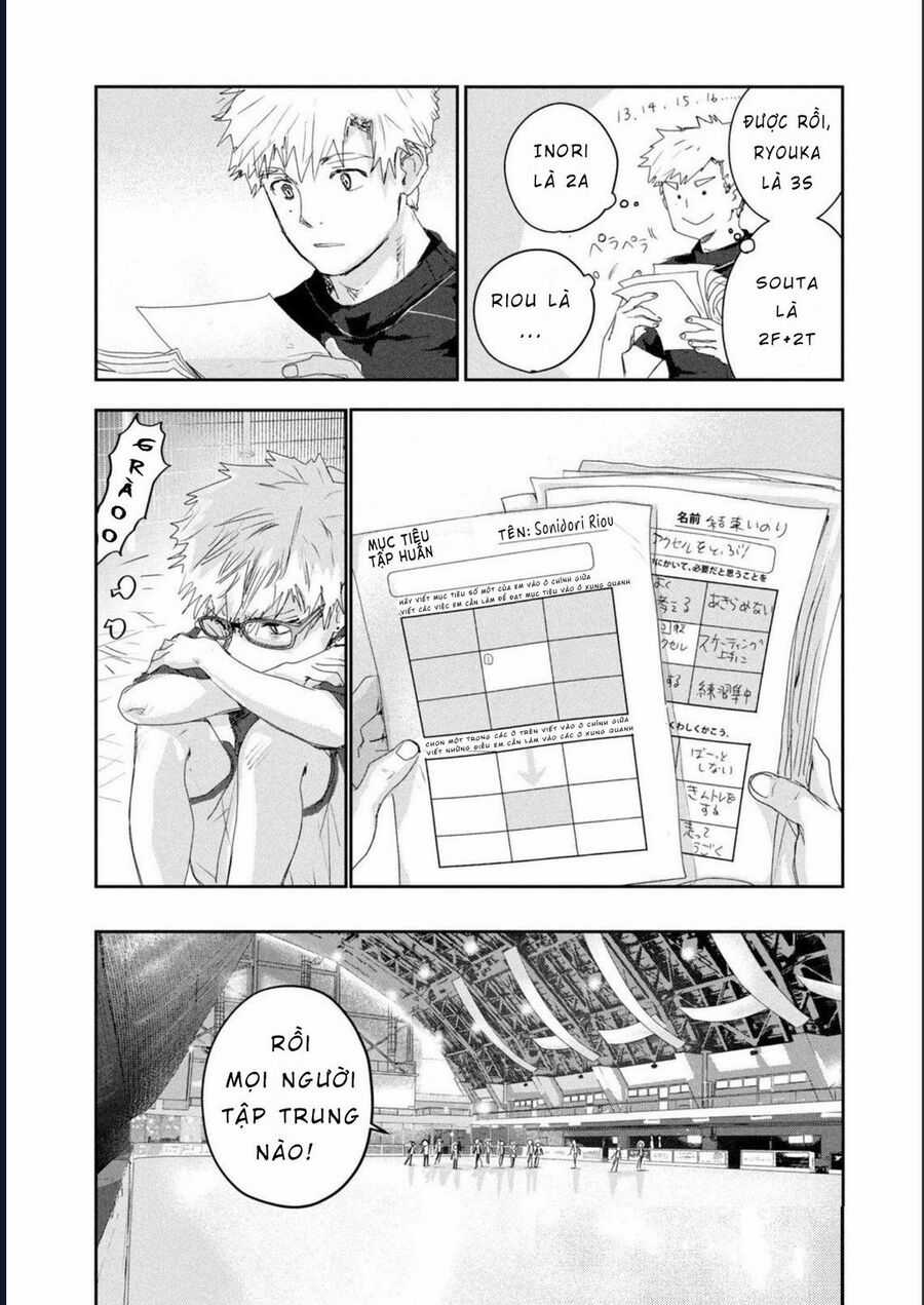 Medalist - Chương 12 - Trang 33