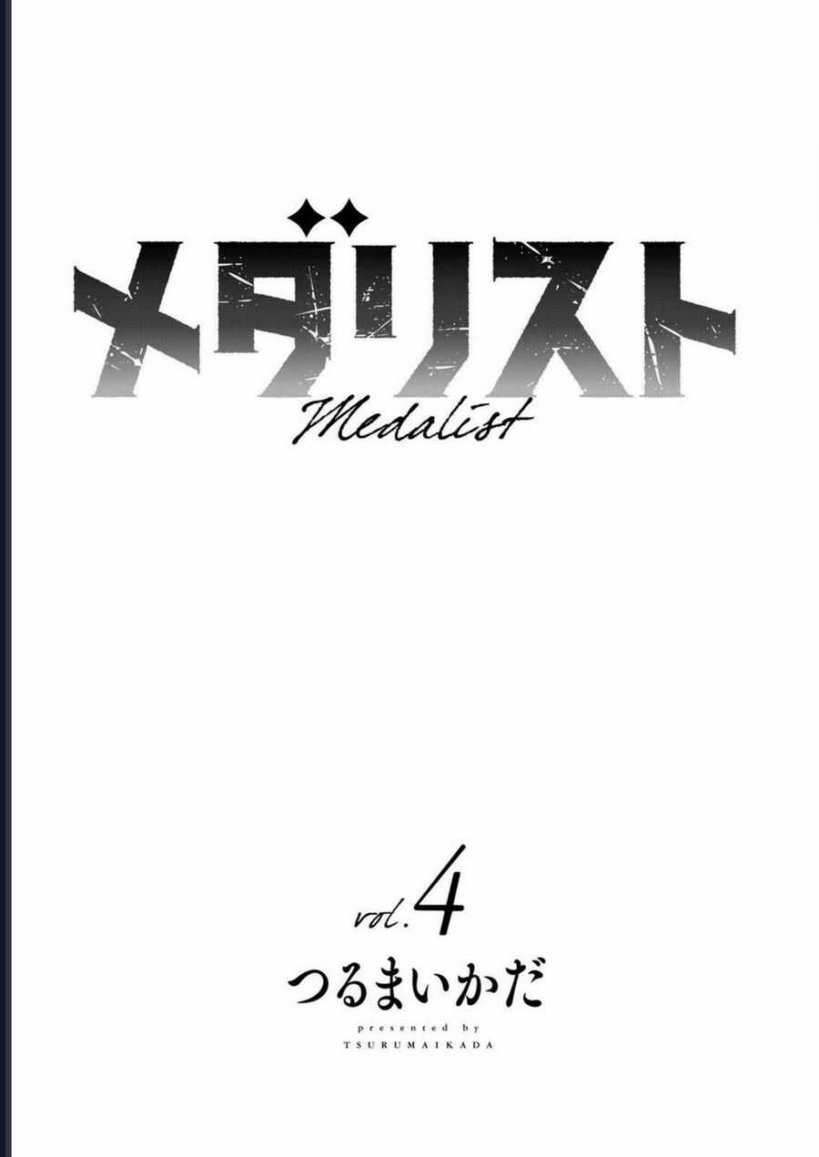 Medalist - Chương 12 - Trang 6