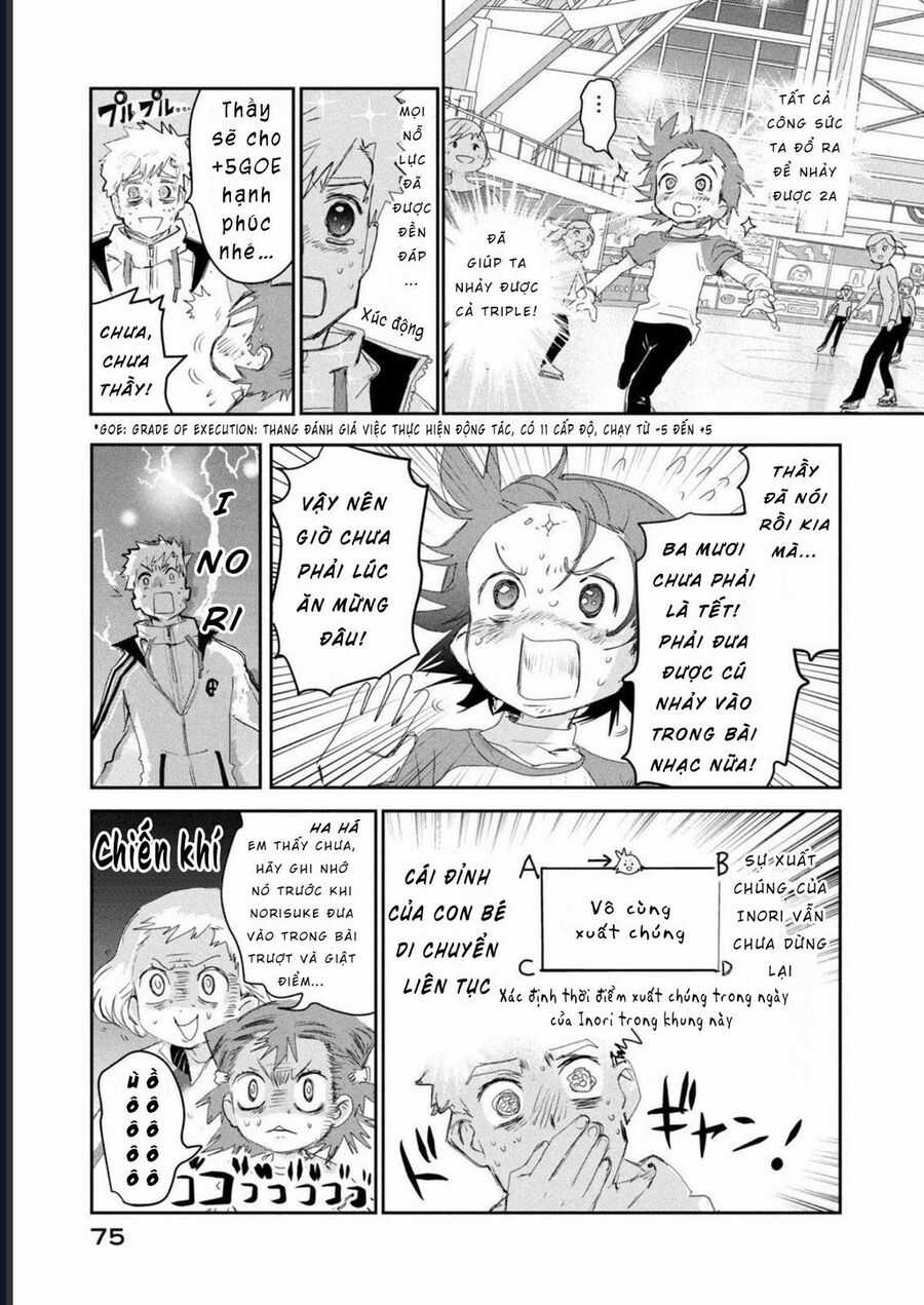 Medalist - Chương 13 - Trang 12