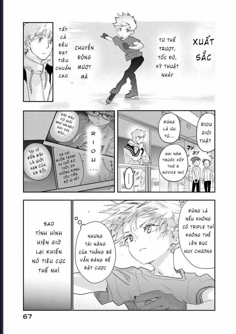 Medalist - Chương 13 - Trang 5