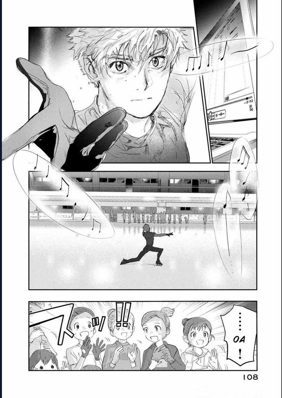 Medalist - Chương 14 - Trang 14