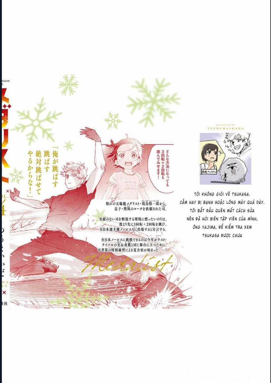 Medalist - Chương 15 - Trang 75