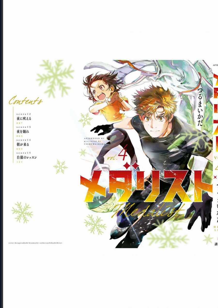 Medalist - Chương 15 - Trang 76