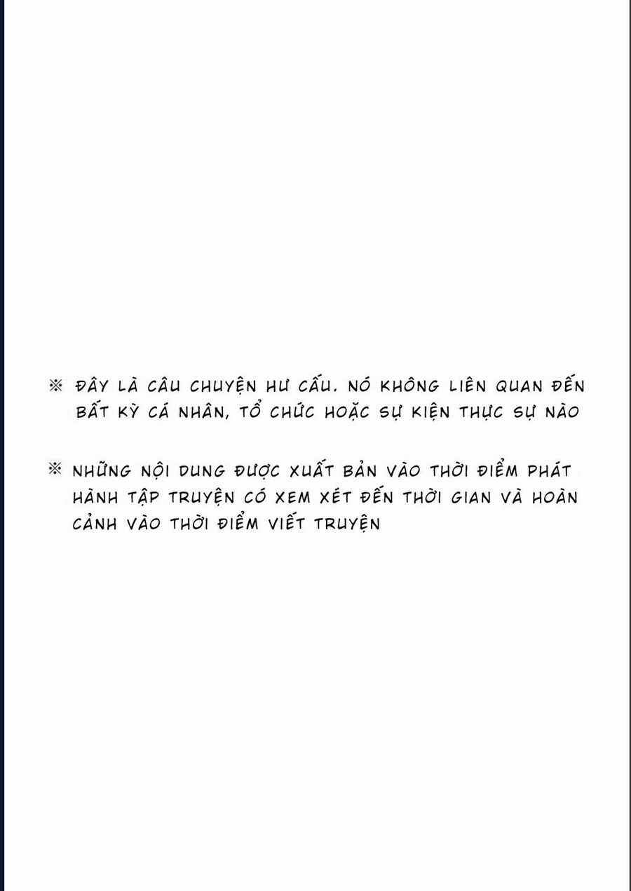 Medalist - Chương 15 - Trang 79