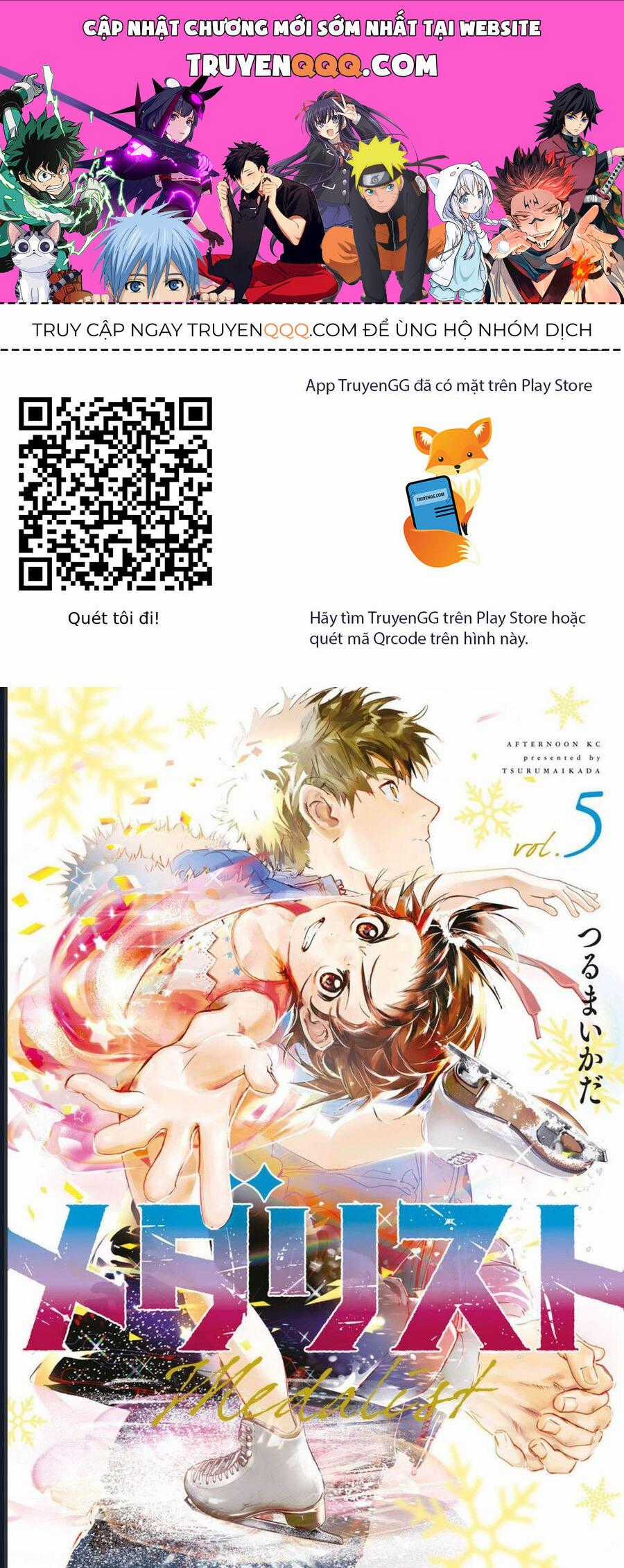 Medalist - Chương 16 - Trang 1