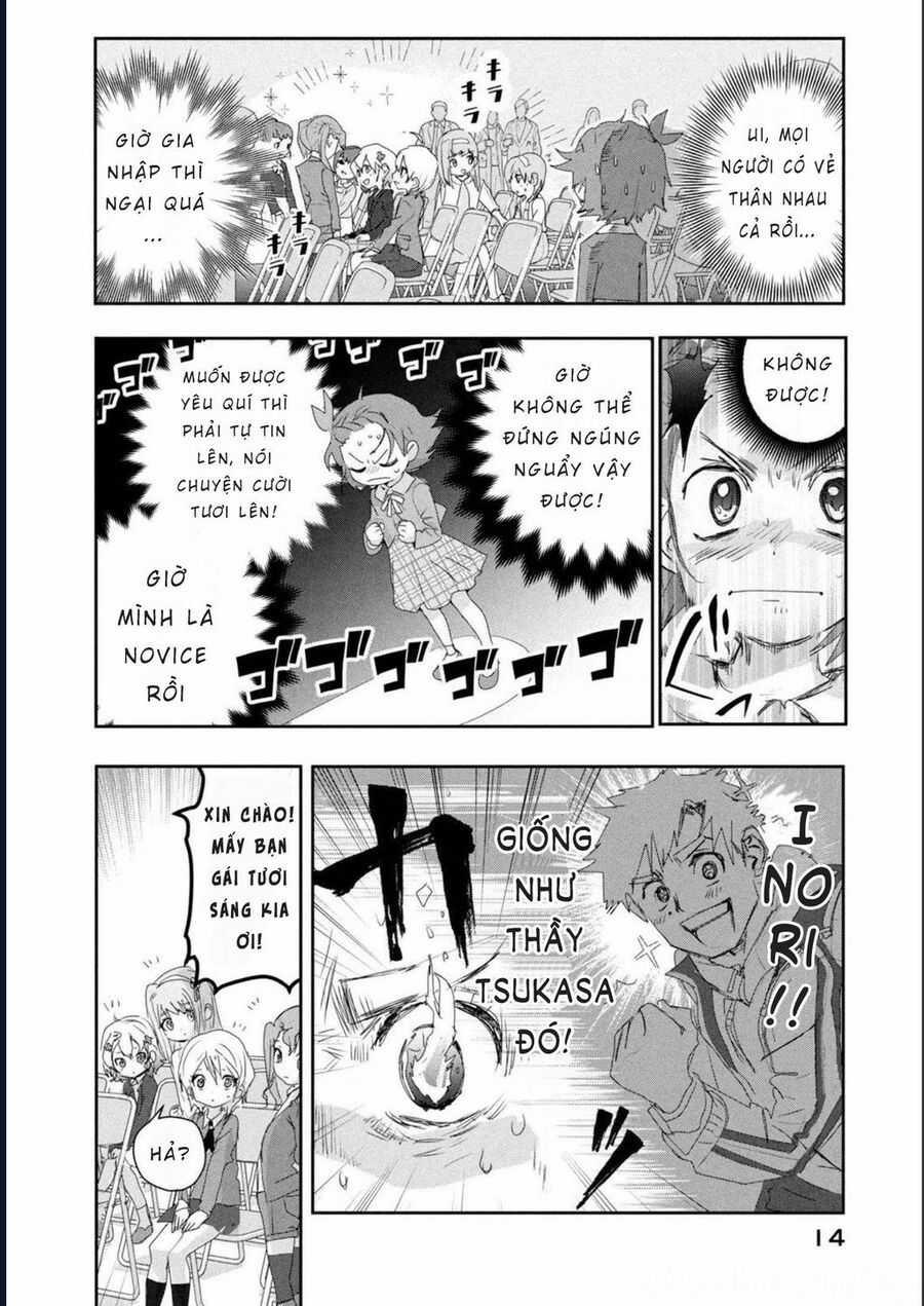 Medalist - Chương 16 - Trang 14