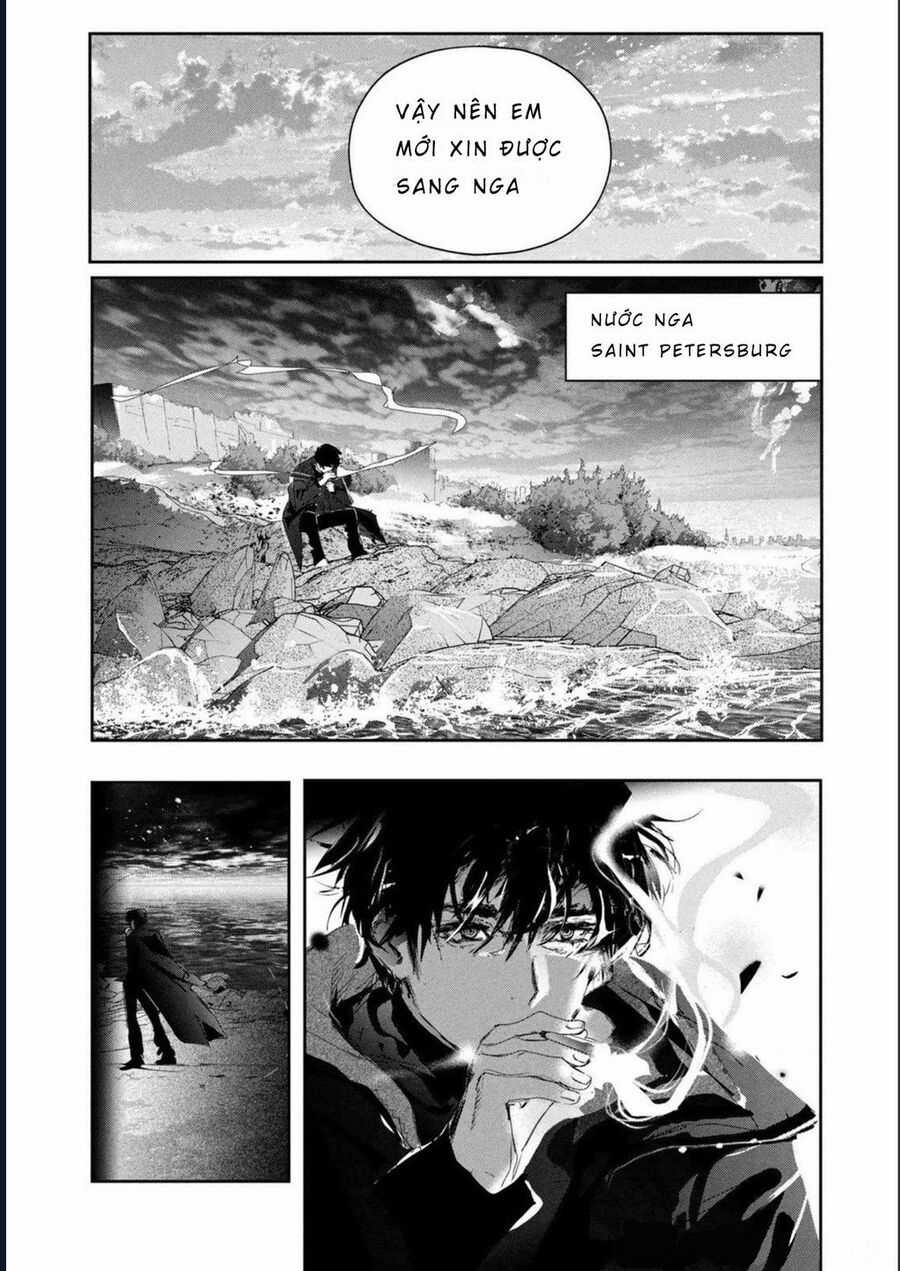 Medalist - Chương 16 - Trang 22