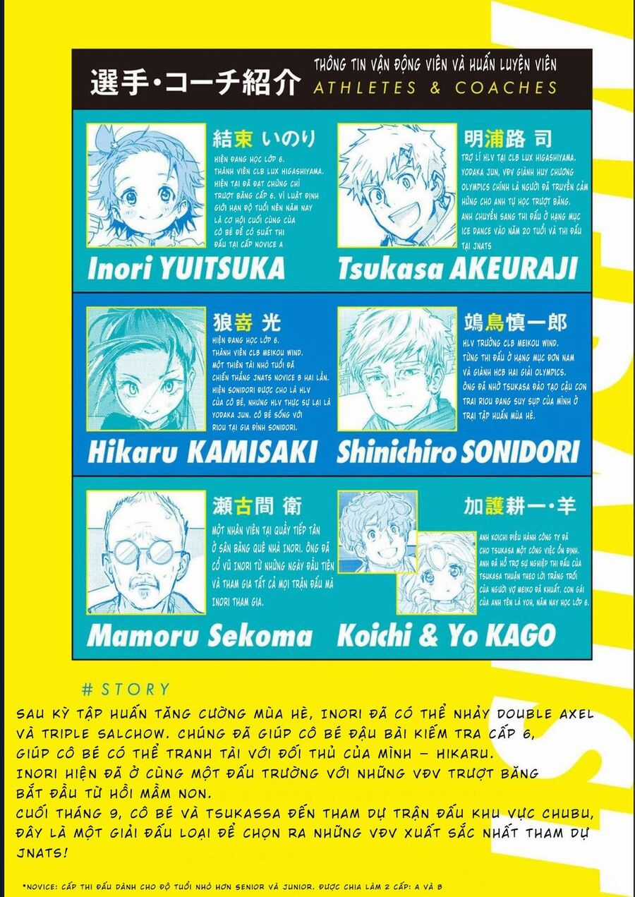 Medalist - Chương 16 - Trang 5