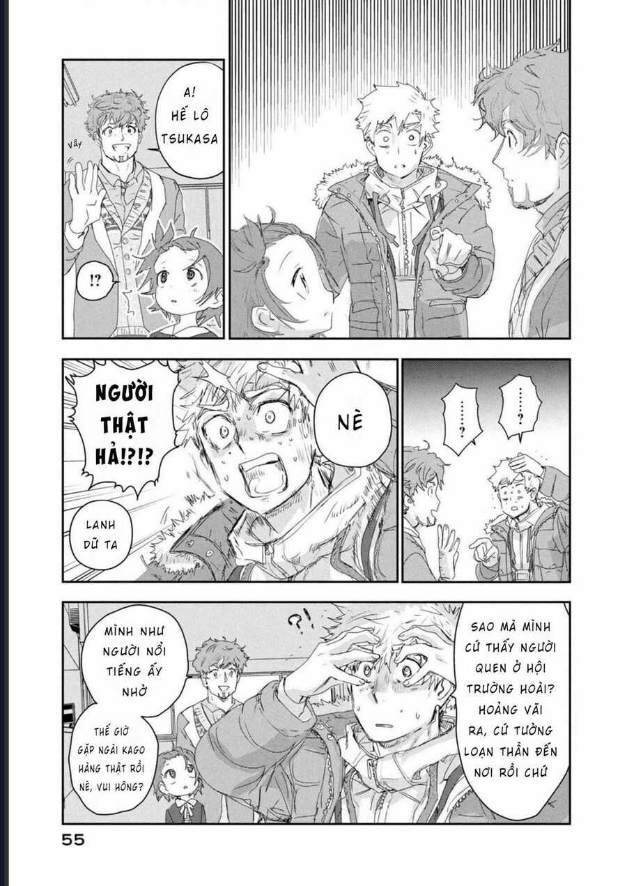 Medalist - Chương 17 - Trang 13