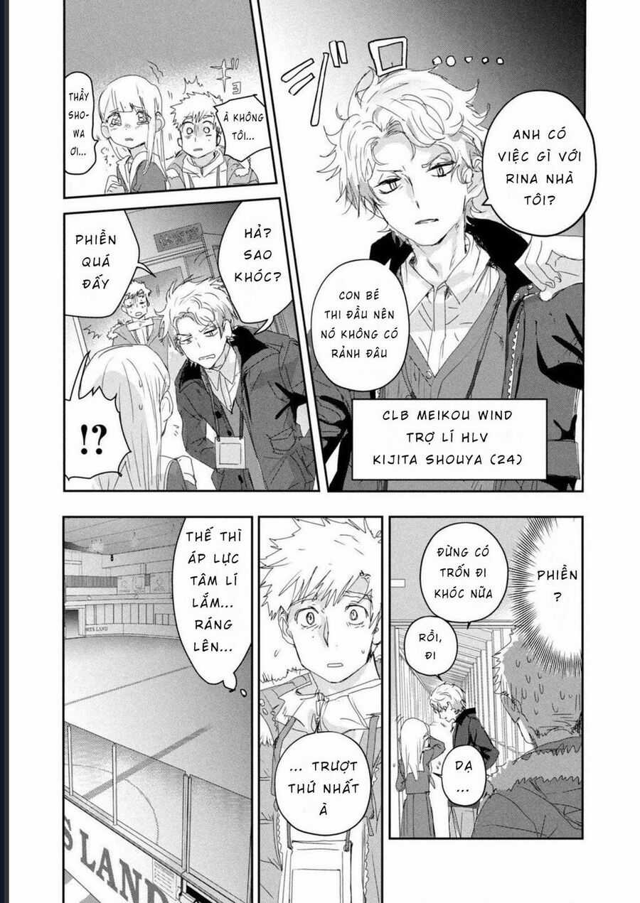 Medalist - Chương 17 - Trang 19