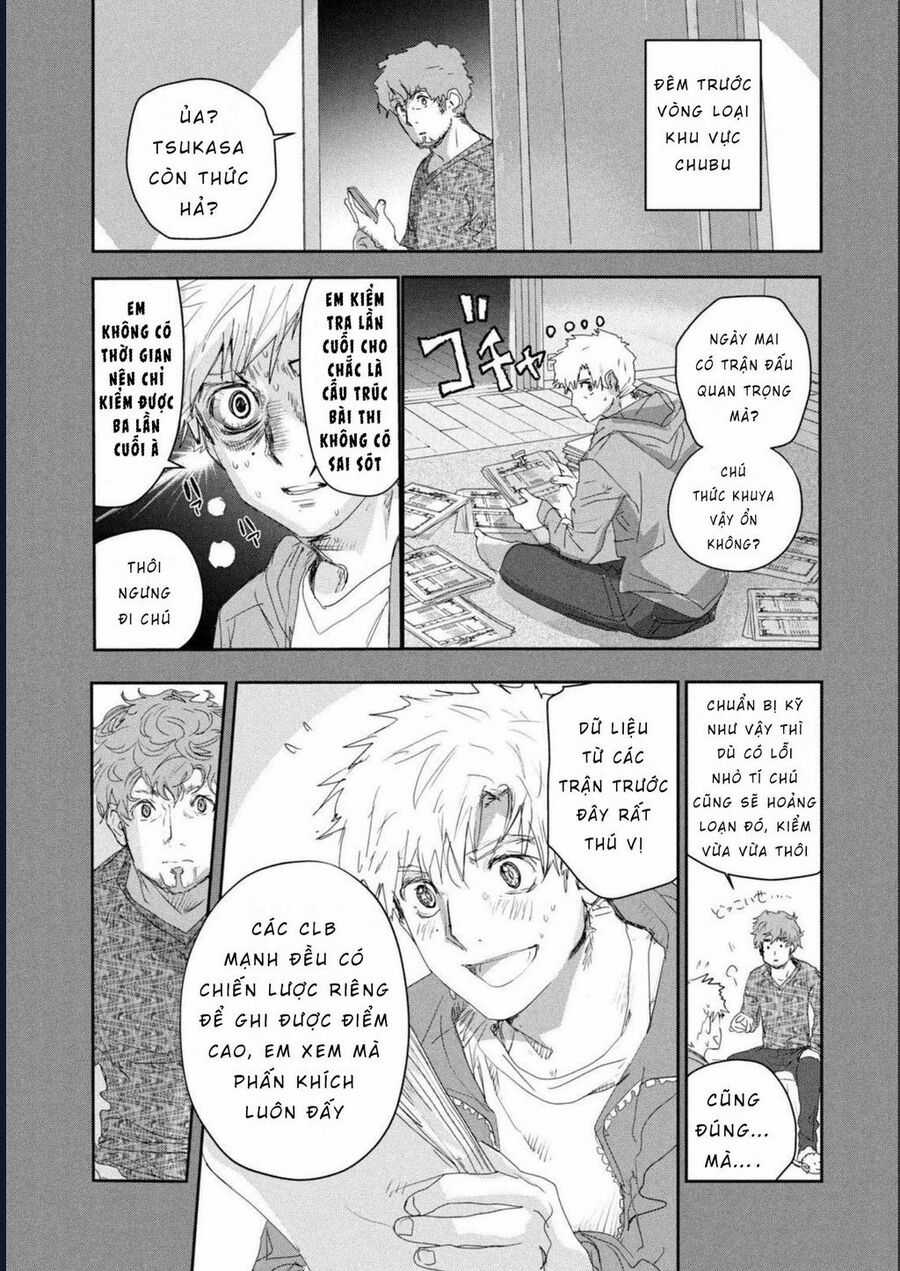 Medalist - Chương 17 - Trang 3