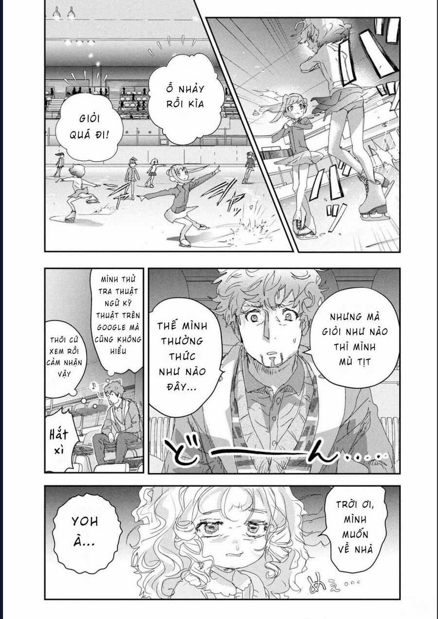 Medalist - Chương 17 - Trang 21