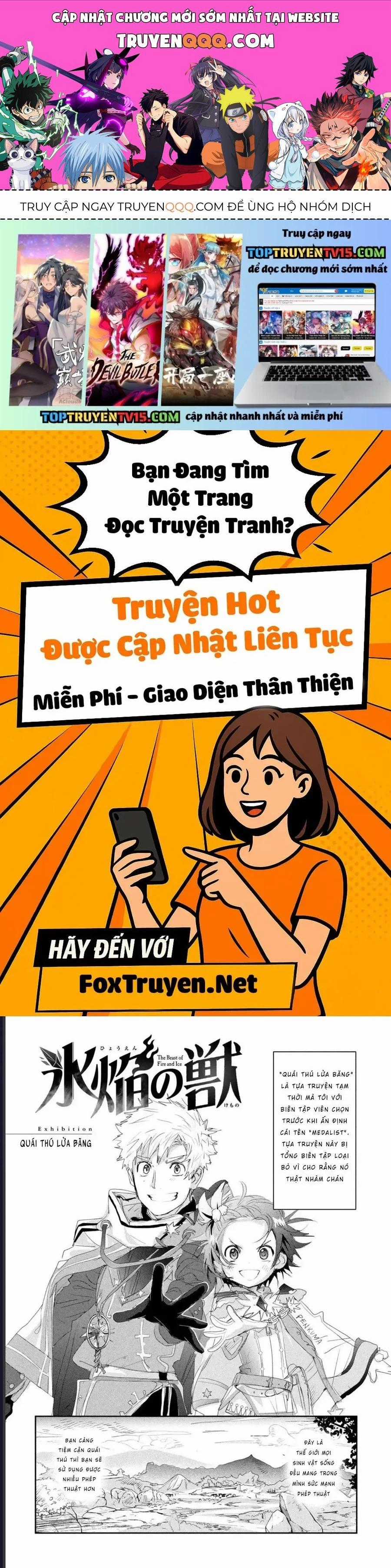 Medalist - Chương 19.5 - Trang 1