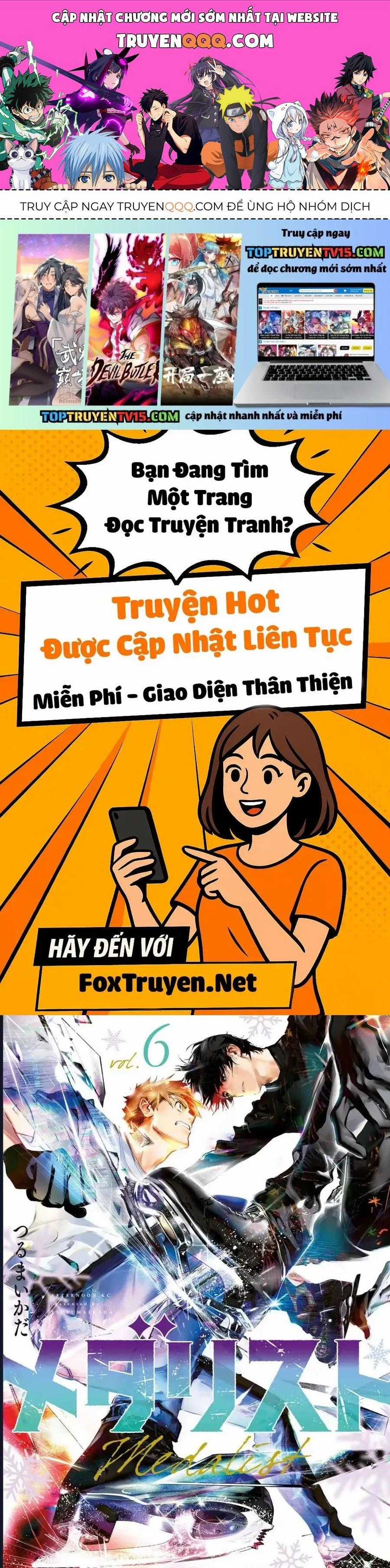 Medalist - Chương 20 - Trang 1