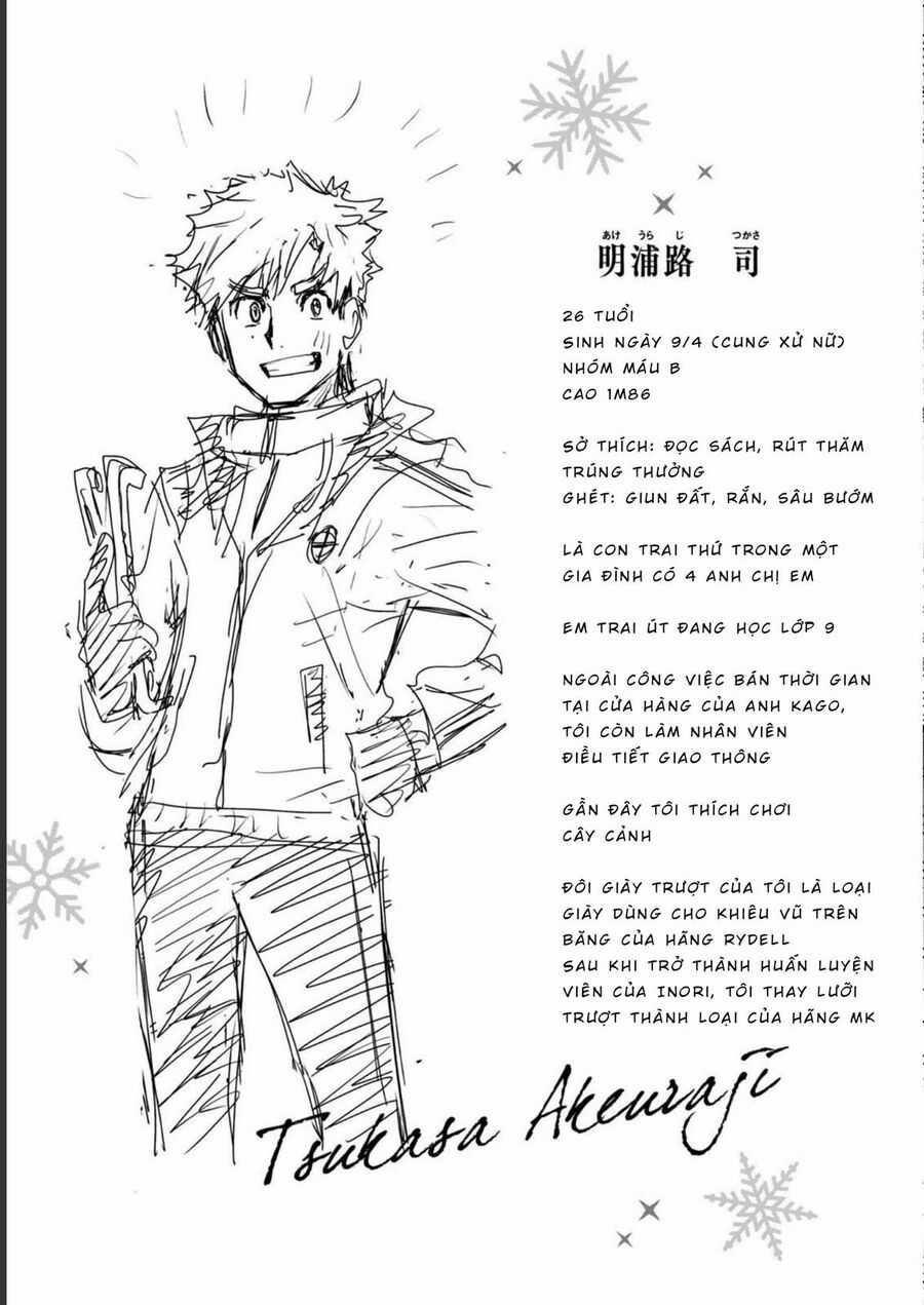 Medalist - Chương 3 - Trang 69