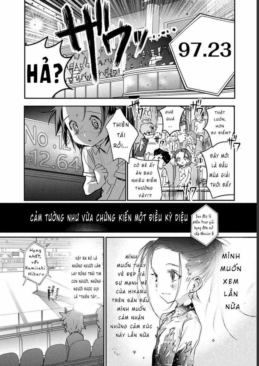 Medalist - Chương 6 - Trang 14