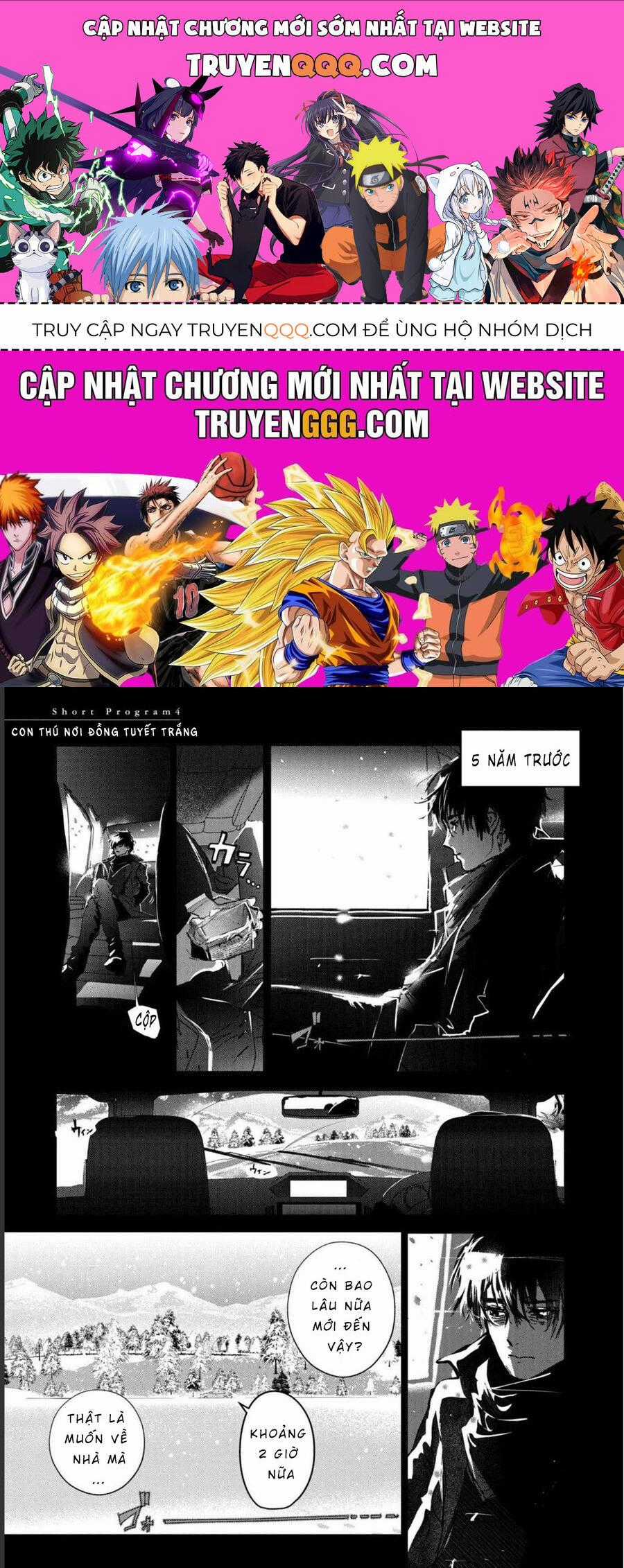 Medalist - Chương 7.5 - Trang 1