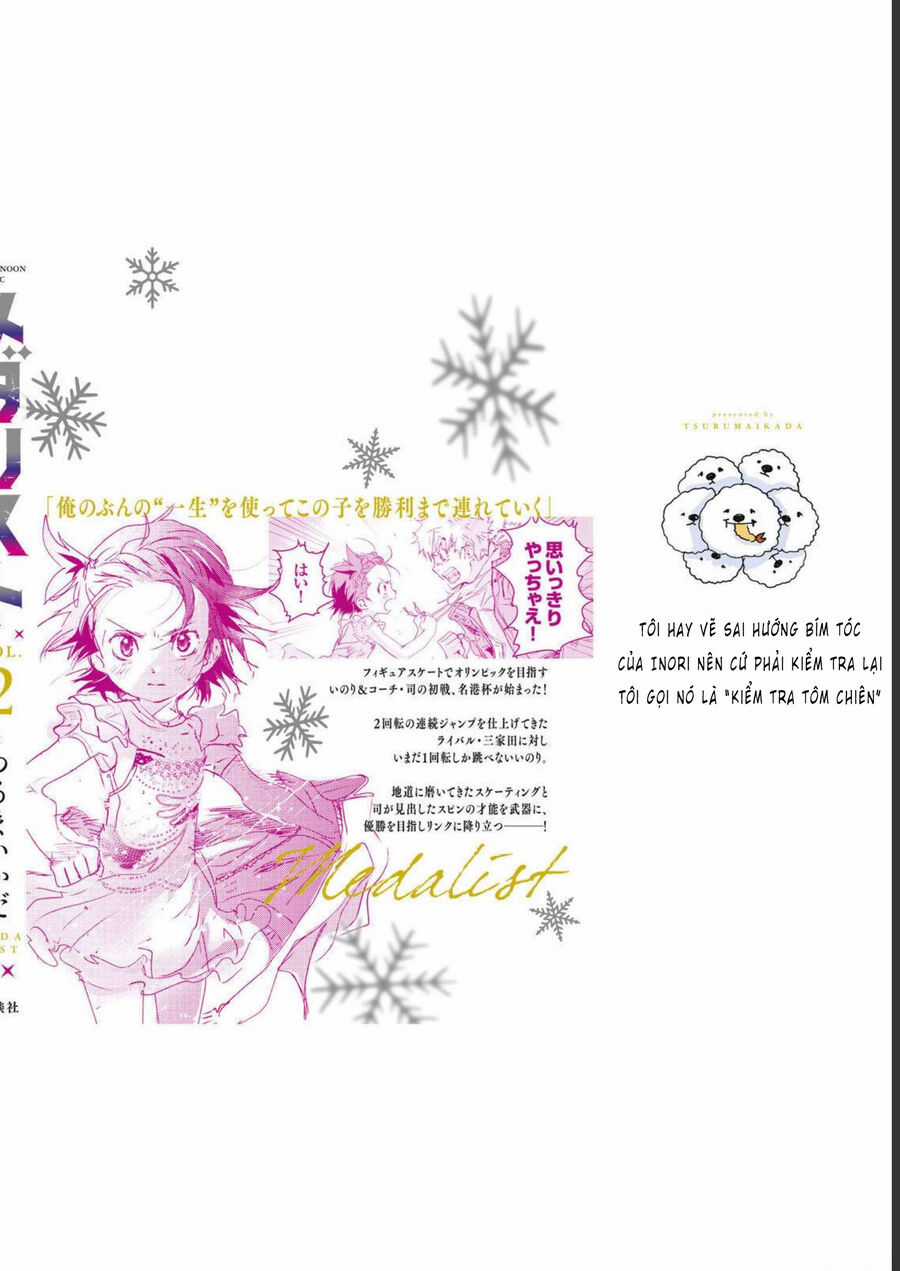 Medalist - Chương 7.5 - Trang 17