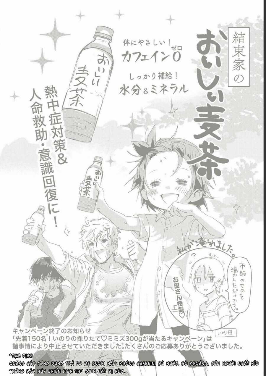 Medalist - Chương 7.5 - Trang 19