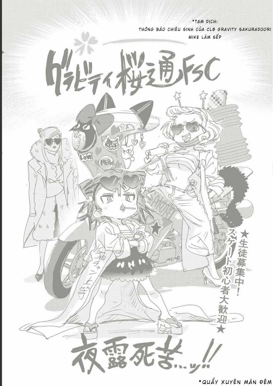 Medalist - Chương 7.5 - Trang 20