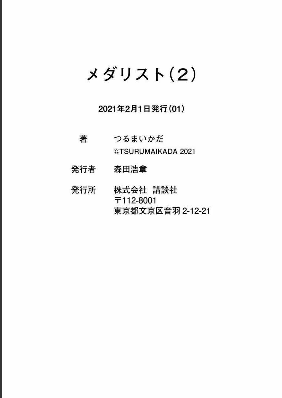 Medalist - Chương 7.5 - Trang 22