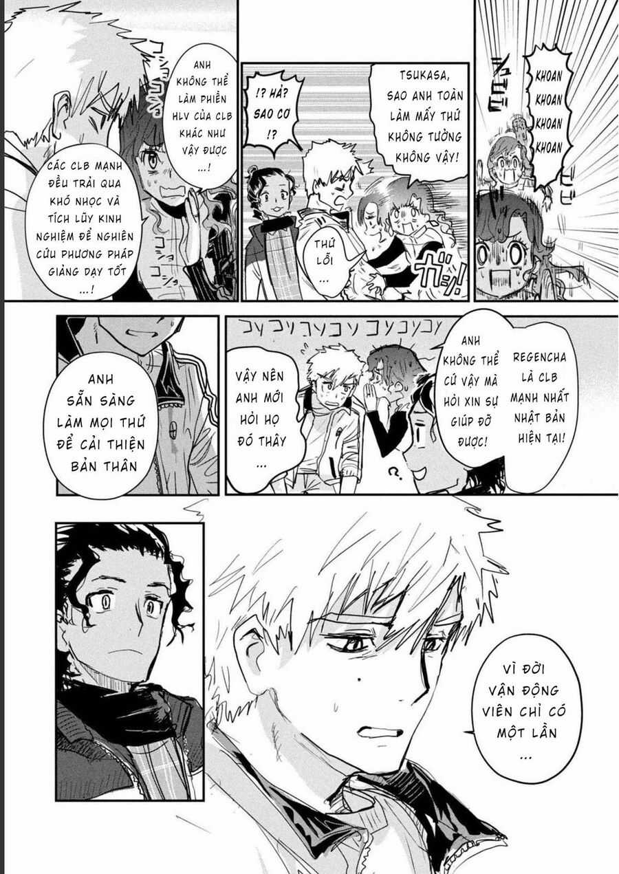 Medalist - Chương 7 - Trang 25