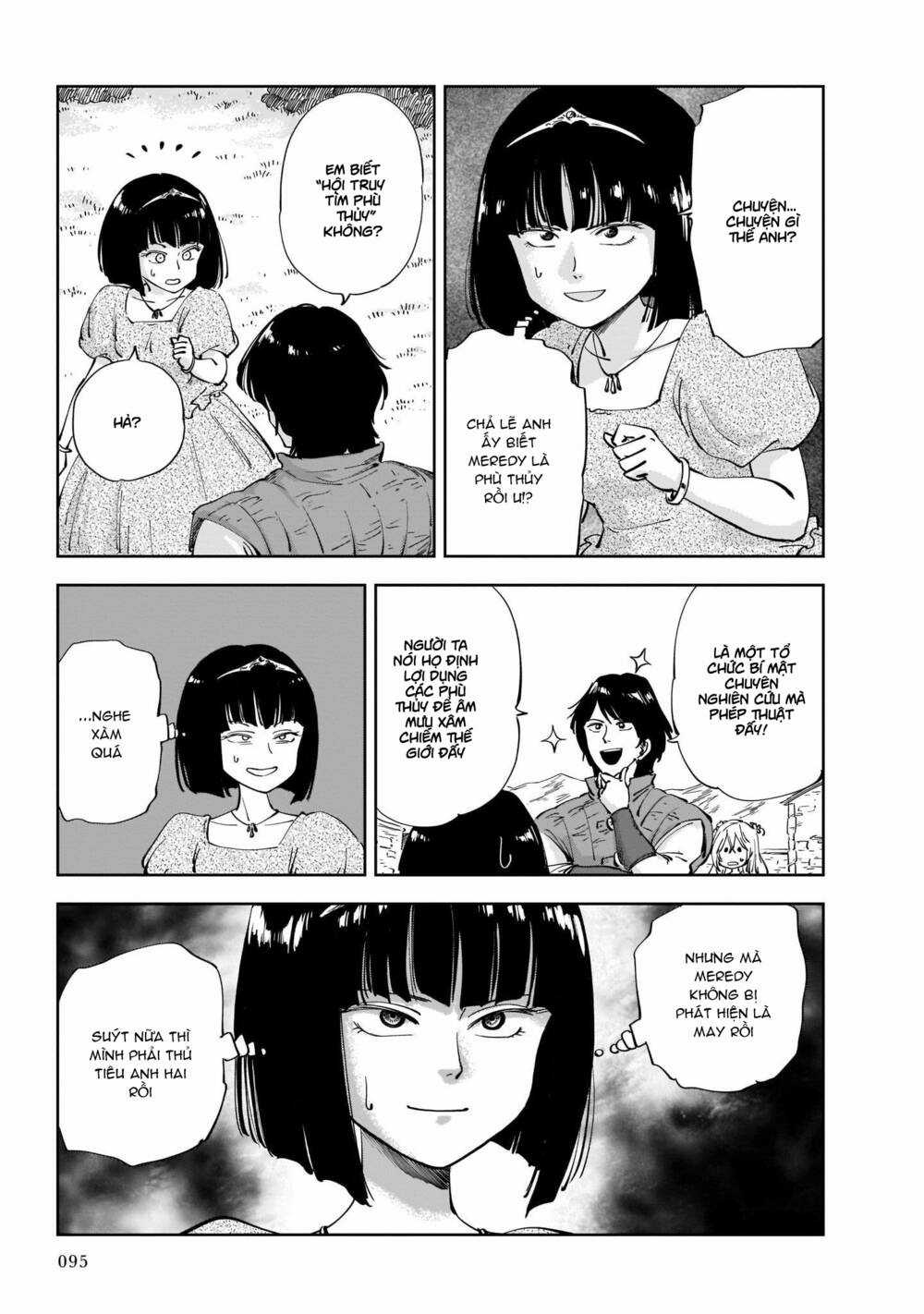 Megalo The Rear - Chapter 2 - Trang 11